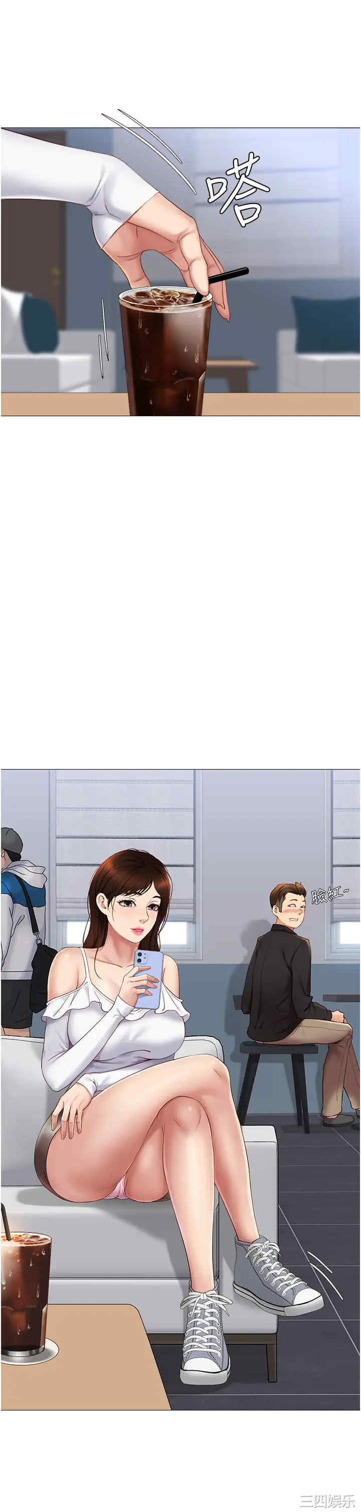 韩国漫画韩漫_女儿闺蜜都归ME-第15话在线免费阅读-韩国漫画-第31张图片