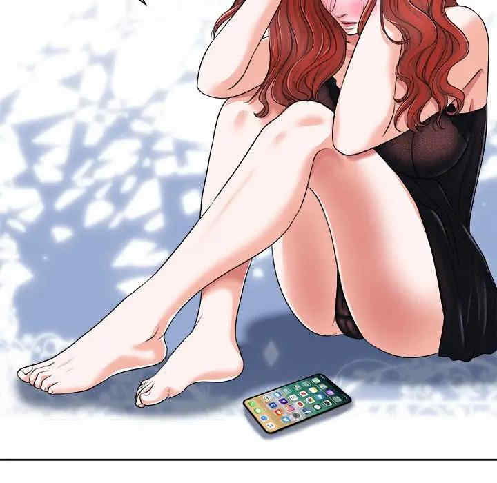 韩国漫画当真爱找上门来/不该爱上你韩漫_当真爱找上门来/不该爱上你-第17话在线免费阅读-韩国漫画-第103张图片