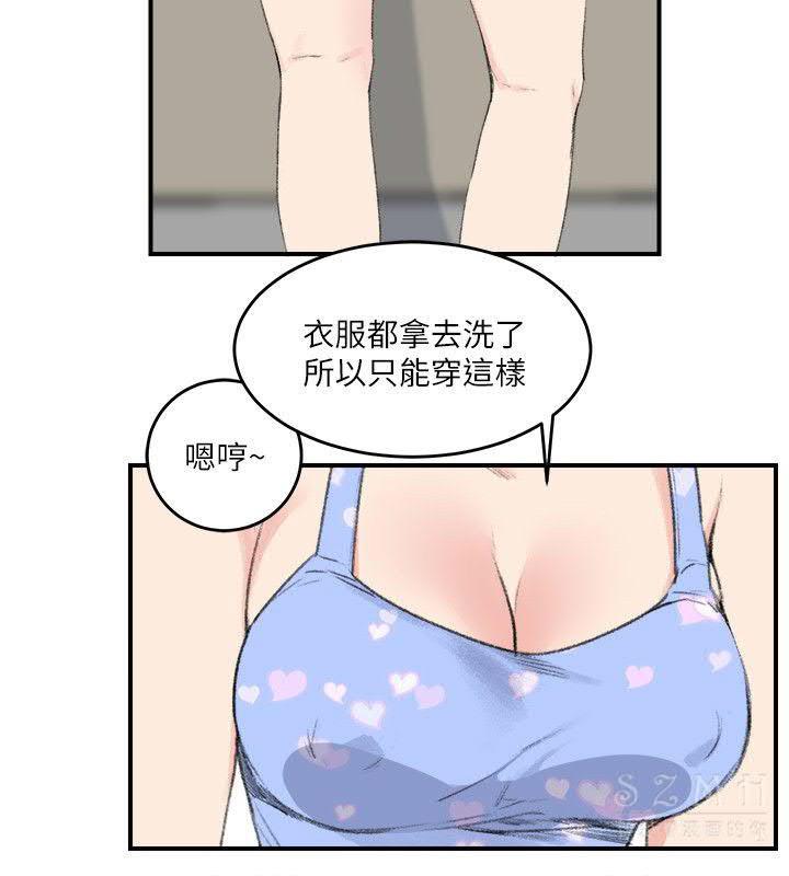 韩国漫画双面圣女韩漫_双面圣女-第16话在线免费阅读-韩国漫画-第12张图片