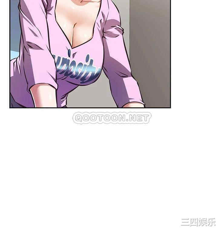 韩国漫画韩漫_阿姨不可以坏坏-第8话在线免费阅读-韩国漫画-第3张图片