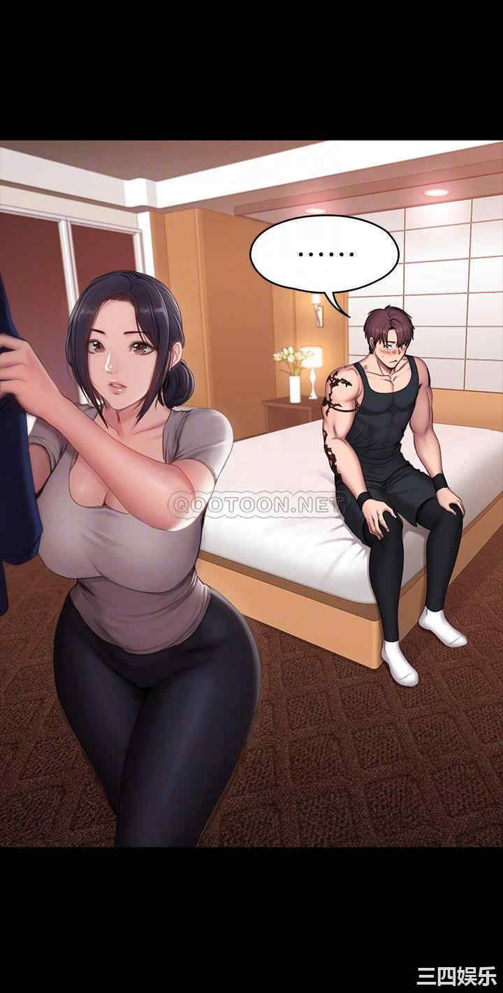 韩国漫画韩漫_健身教练-第68话在线免费阅读-韩国漫画-第4张图片