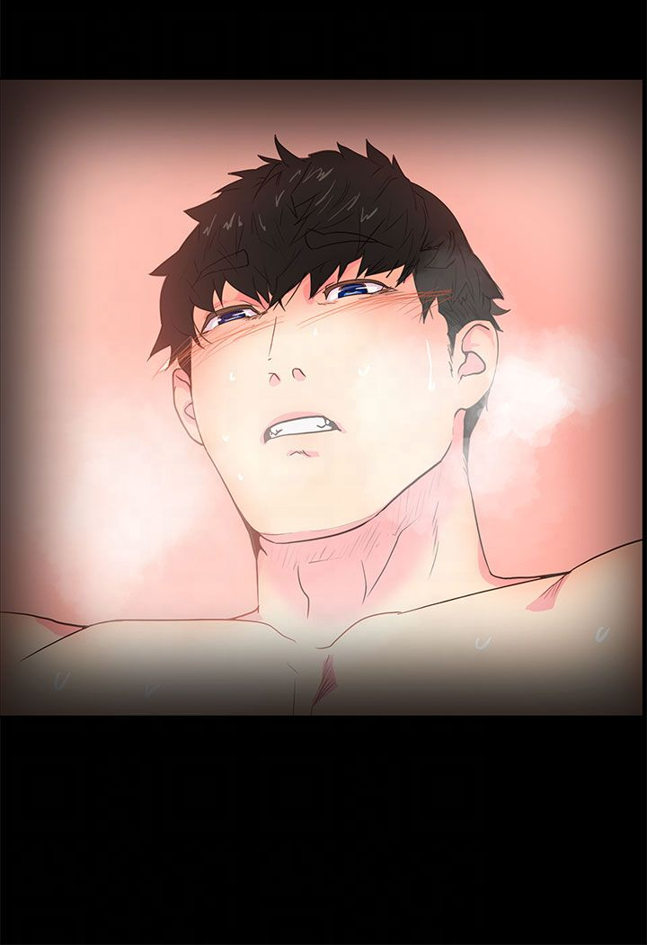韩国漫画谁把他给吃了韩漫_谁把他给吃了-第一话在线免费阅读-韩国漫画-第5张图片