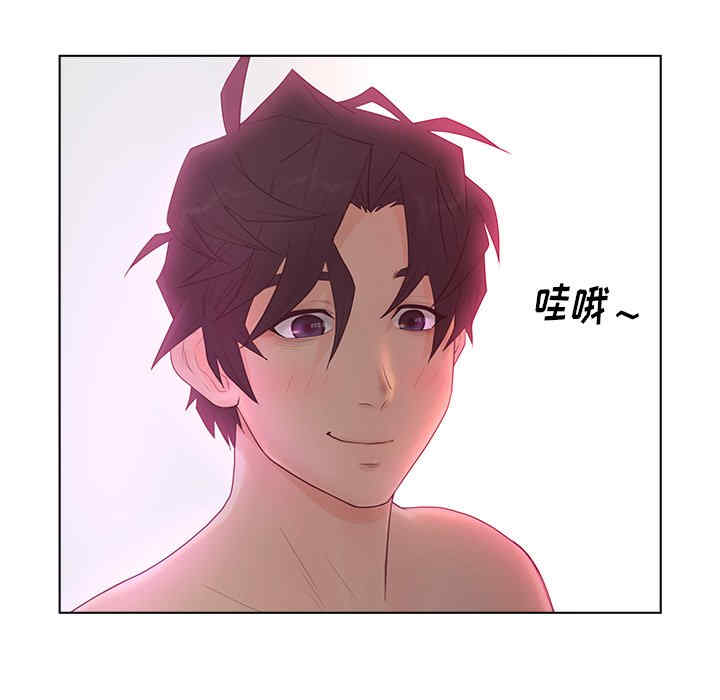 韩国漫画认养女/意外的秘密交易韩漫_认养女/意外的秘密交易-第14话在线免费阅读-韩国漫画-第25张图片