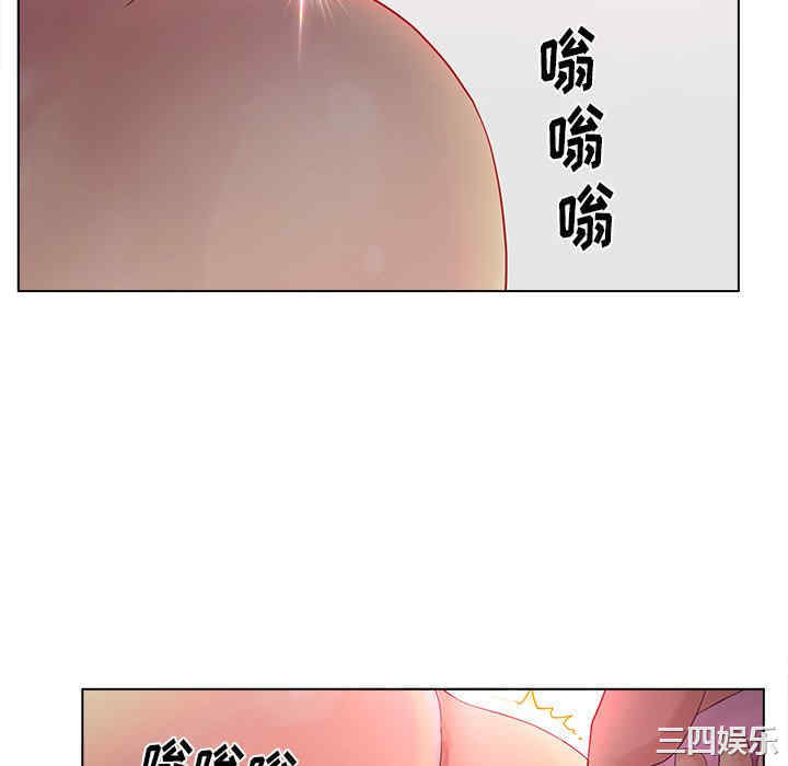 韩国漫画认养女/意外的秘密交易韩漫_认养女/意外的秘密交易-第14话在线免费阅读-韩国漫画-第34张图片