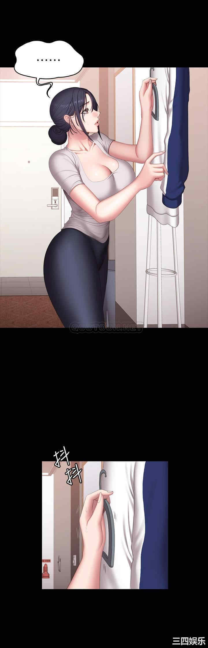 韩国漫画韩漫_健身教练-第68话在线免费阅读-韩国漫画-第11张图片