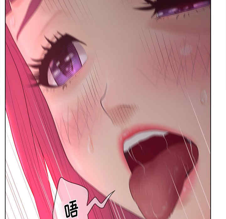 韩国漫画认养女/意外的秘密交易韩漫_认养女/意外的秘密交易-第14话在线免费阅读-韩国漫画-第41张图片