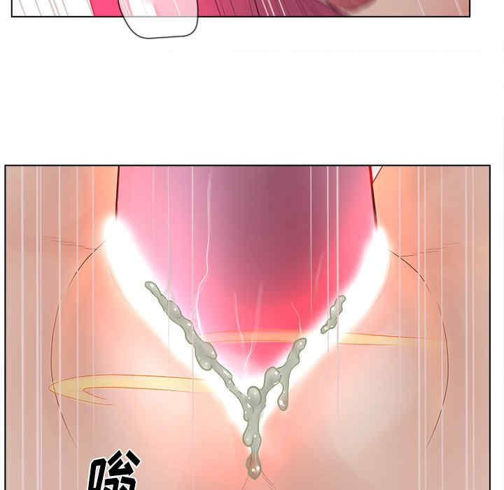 韩国漫画认养女/意外的秘密交易韩漫_认养女/意外的秘密交易-第14话在线免费阅读-韩国漫画-第42张图片