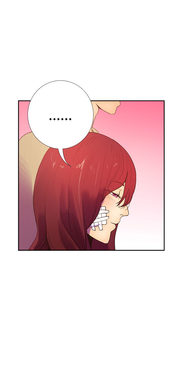 韩国漫画谁把他给吃了韩漫_谁把他给吃了-第13话在线免费阅读-韩国漫画-第3张图片