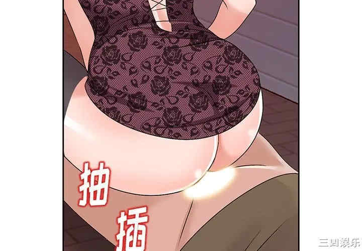 韩国漫画娜娜变身记韩漫_娜娜变身记-第24话在线免费阅读-韩国漫画-第4张图片