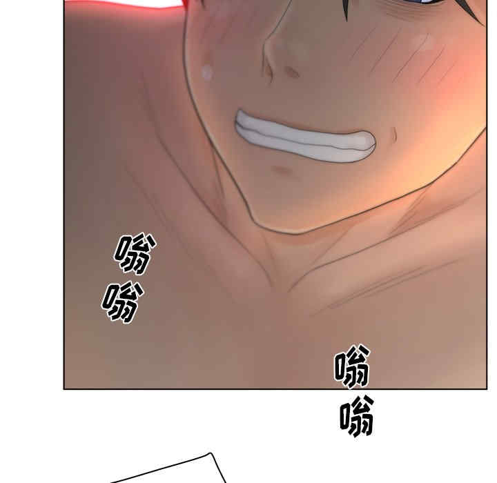 韩国漫画认养女/意外的秘密交易韩漫_认养女/意外的秘密交易-第14话在线免费阅读-韩国漫画-第50张图片