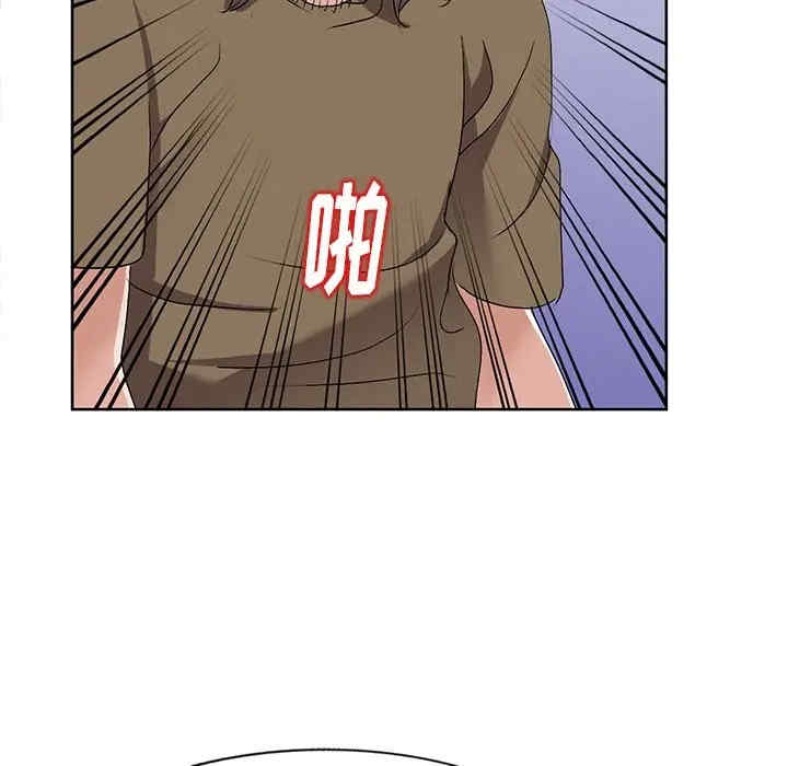 韩国漫画娜娜变身记韩漫_娜娜变身记-第24话在线免费阅读-韩国漫画-第24张图片