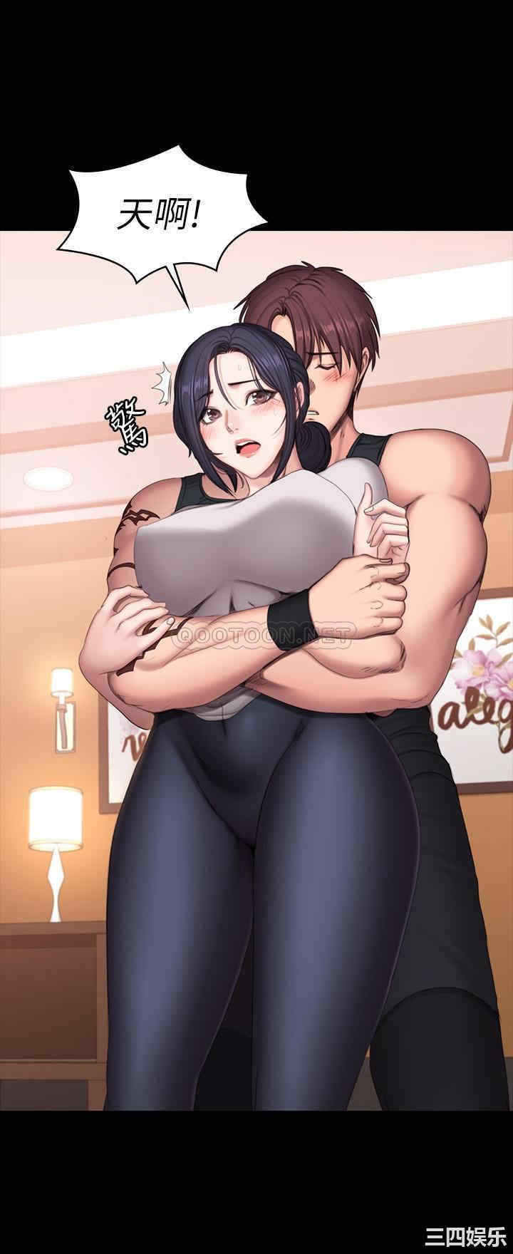 韩国漫画韩漫_健身教练-第68话在线免费阅读-韩国漫画-第15张图片