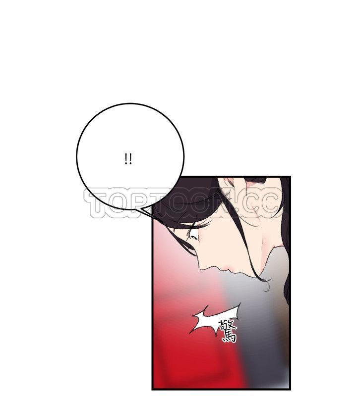 韩国漫画双面圣女韩漫_双面圣女-第17话在线免费阅读-韩国漫画-第8张图片