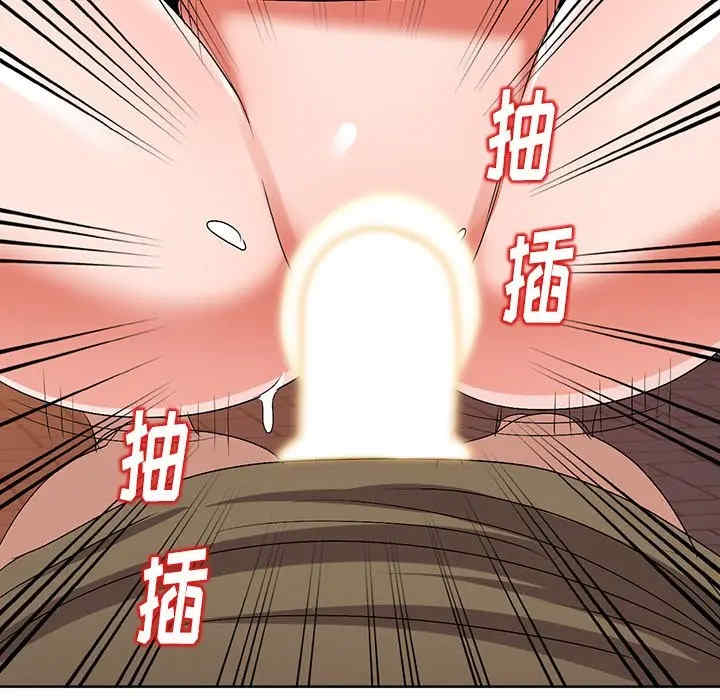 韩国漫画娜娜变身记韩漫_娜娜变身记-第24话在线免费阅读-韩国漫画-第35张图片
