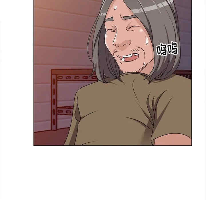 韩国漫画娜娜变身记韩漫_娜娜变身记-第24话在线免费阅读-韩国漫画-第37张图片