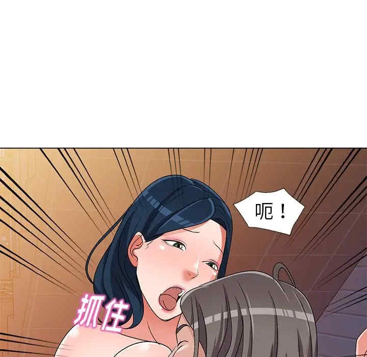 韩国漫画娜娜变身记韩漫_娜娜变身记-第24话在线免费阅读-韩国漫画-第47张图片