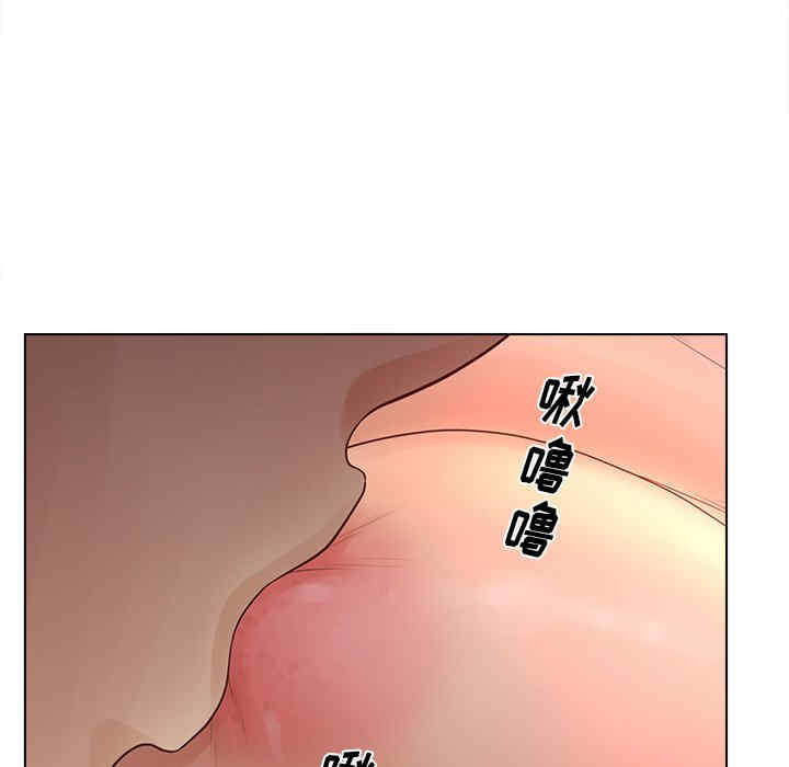 韩国漫画认养女/意外的秘密交易韩漫_认养女/意外的秘密交易-第14话在线免费阅读-韩国漫画-第66张图片