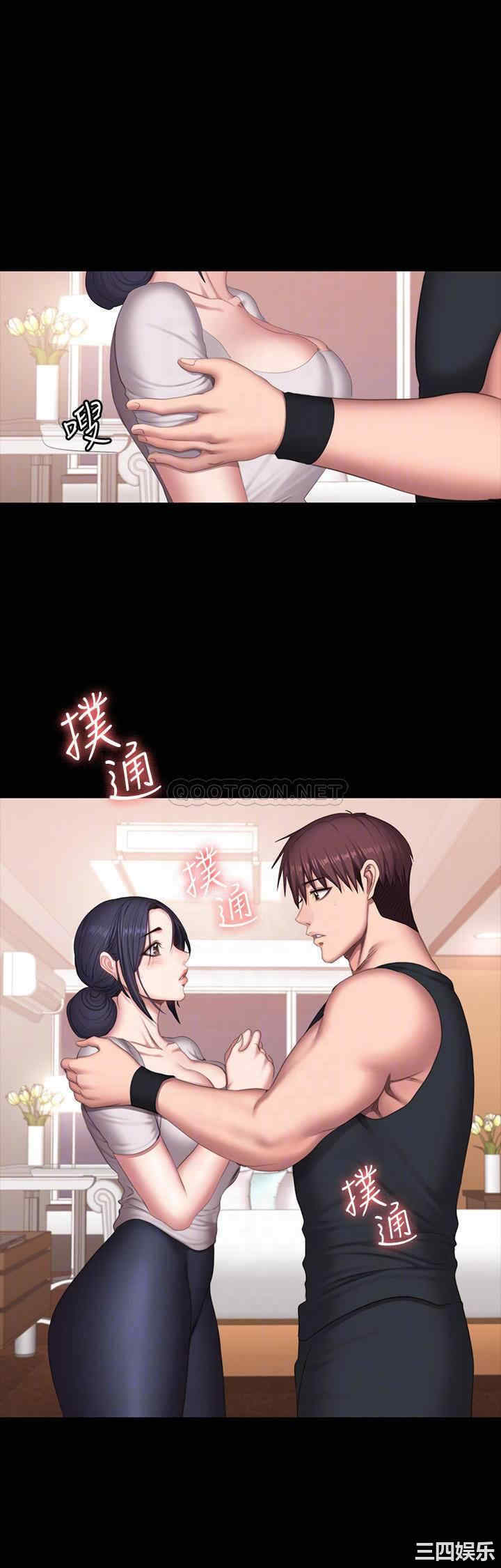 韩国漫画韩漫_健身教练-第68话在线免费阅读-韩国漫画-第18张图片