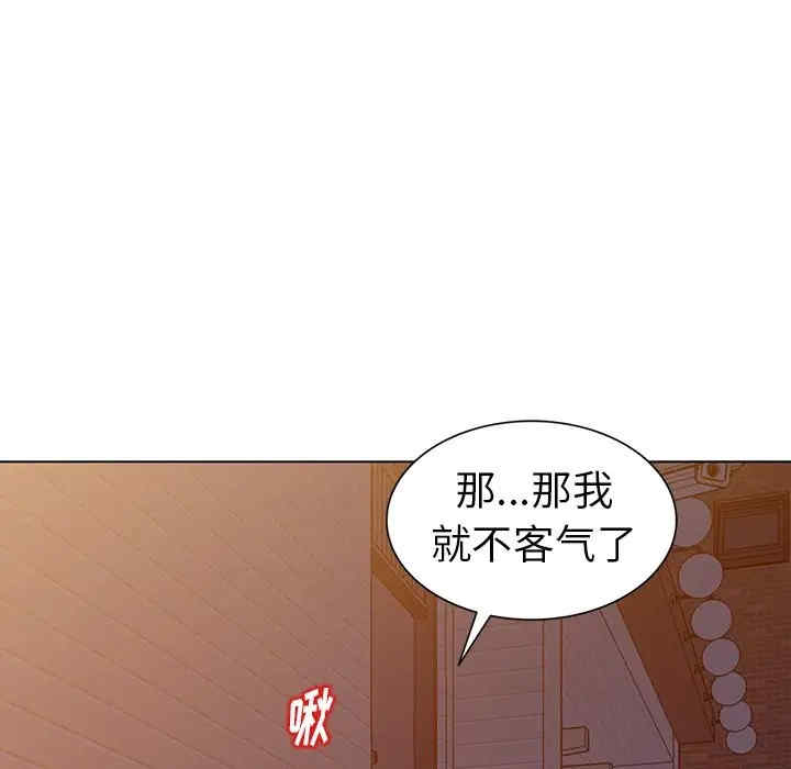韩国漫画娜娜变身记韩漫_娜娜变身记-第24话在线免费阅读-韩国漫画-第49张图片