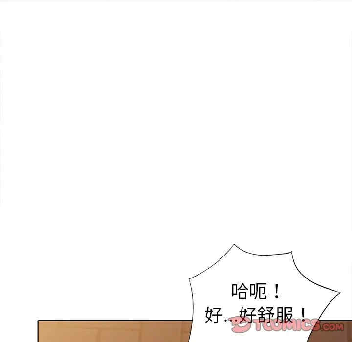 韩国漫画娜娜变身记韩漫_娜娜变身记-第24话在线免费阅读-韩国漫画-第51张图片