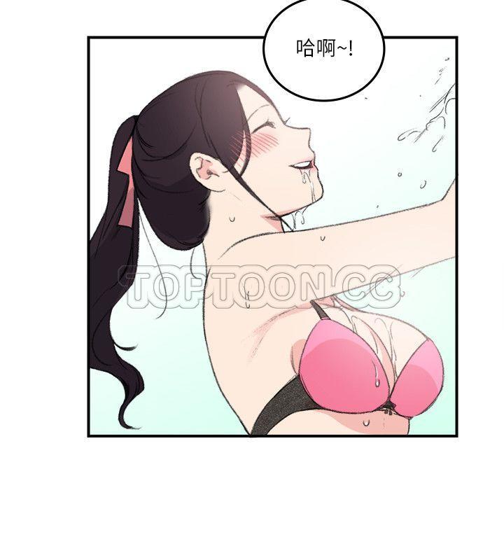 韩国漫画双面圣女韩漫_双面圣女-第17话在线免费阅读-韩国漫画-第22张图片