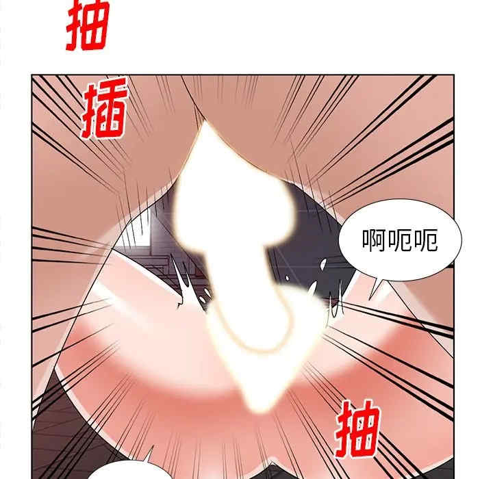 韩国漫画娜娜变身记韩漫_娜娜变身记-第24话在线免费阅读-韩国漫画-第54张图片
