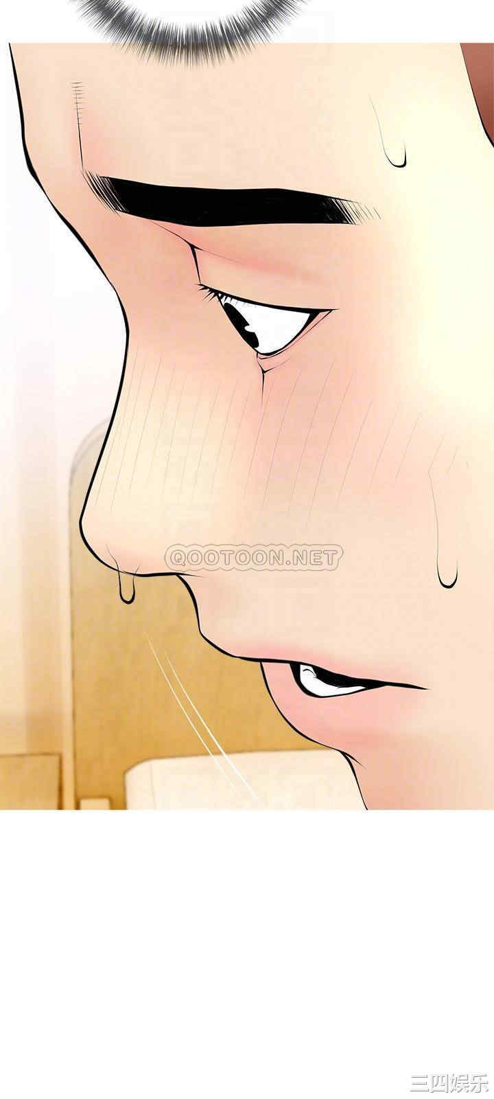 韩国漫画韩漫_阿姨的家教课-第23话在线免费阅读-韩国漫画-第12张图片