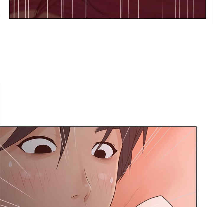 韩国漫画认养女/意外的秘密交易韩漫_认养女/意外的秘密交易-第14话在线免费阅读-韩国漫画-第79张图片