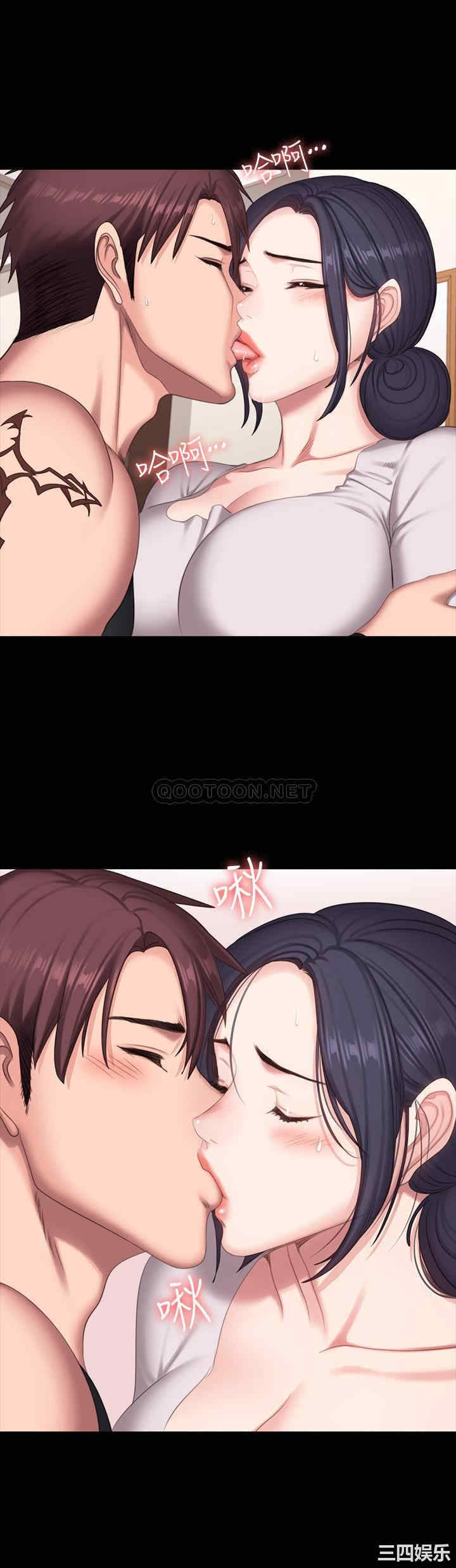 韩国漫画韩漫_健身教练-第68话在线免费阅读-韩国漫画-第24张图片