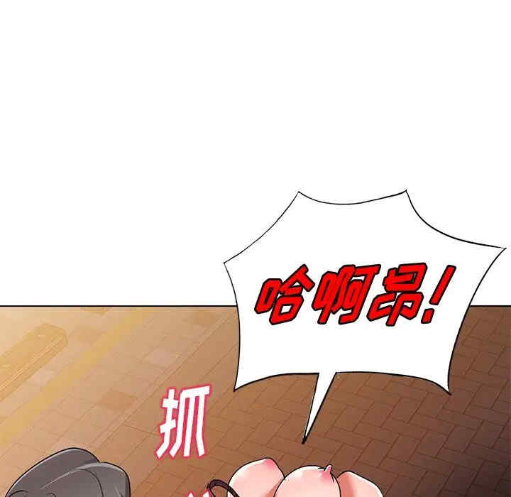 韩国漫画娜娜变身记韩漫_娜娜变身记-第24话在线免费阅读-韩国漫画-第72张图片