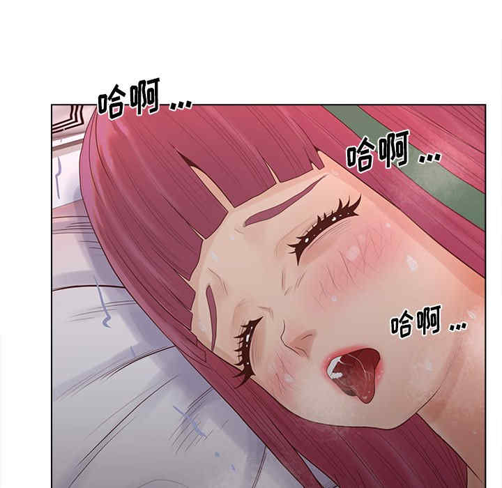 韩国漫画认养女/意外的秘密交易韩漫_认养女/意外的秘密交易-第14话在线免费阅读-韩国漫画-第89张图片
