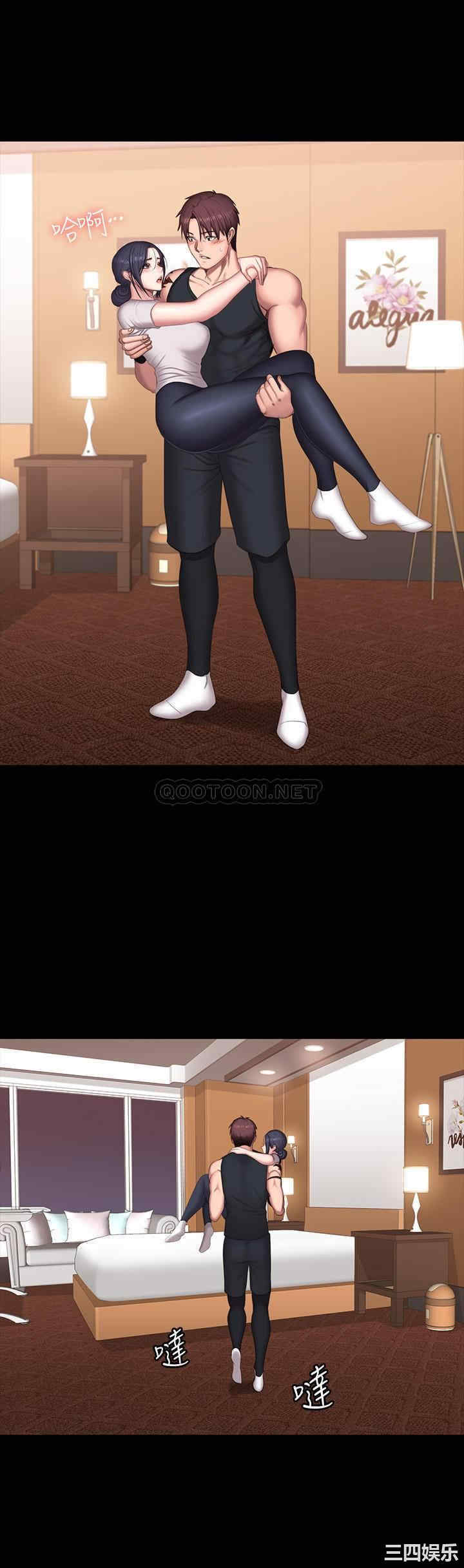 韩国漫画韩漫_健身教练-第68话在线免费阅读-韩国漫画-第27张图片