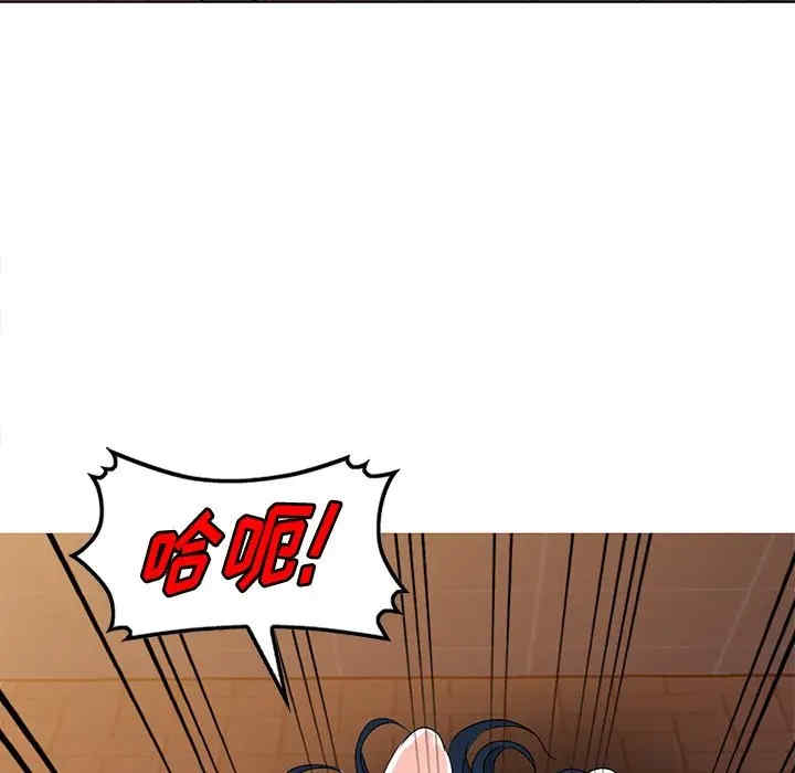 韩国漫画娜娜变身记韩漫_娜娜变身记-第24话在线免费阅读-韩国漫画-第74张图片