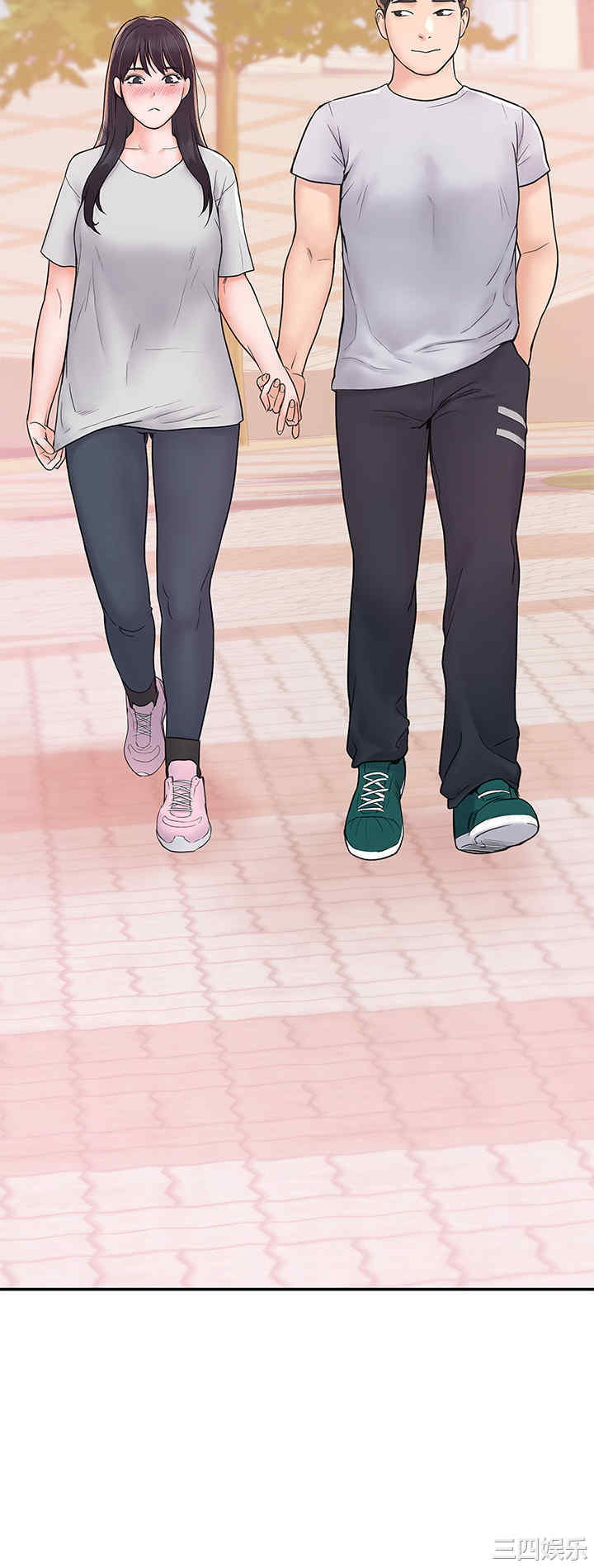 韩国漫画韩漫_大学棒棒堂-第15话在线免费阅读-韩国漫画-第3张图片