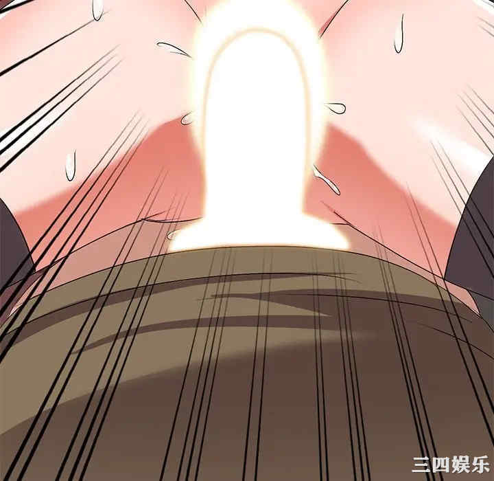 韩国漫画娜娜变身记韩漫_娜娜变身记-第24话在线免费阅读-韩国漫画-第76张图片