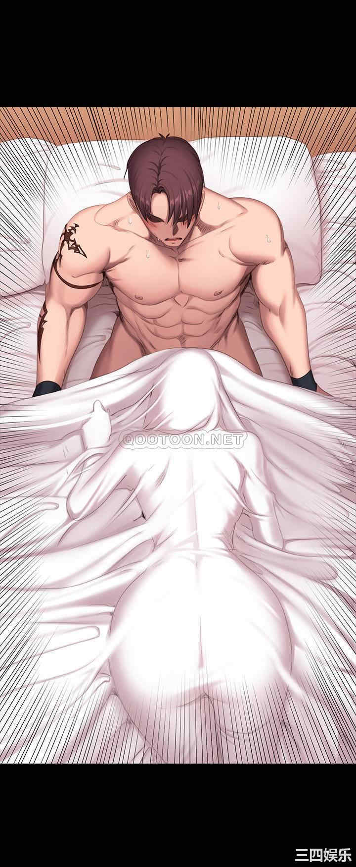 韩国漫画韩漫_健身教练-第72话在线免费阅读-韩国漫画-第3张图片