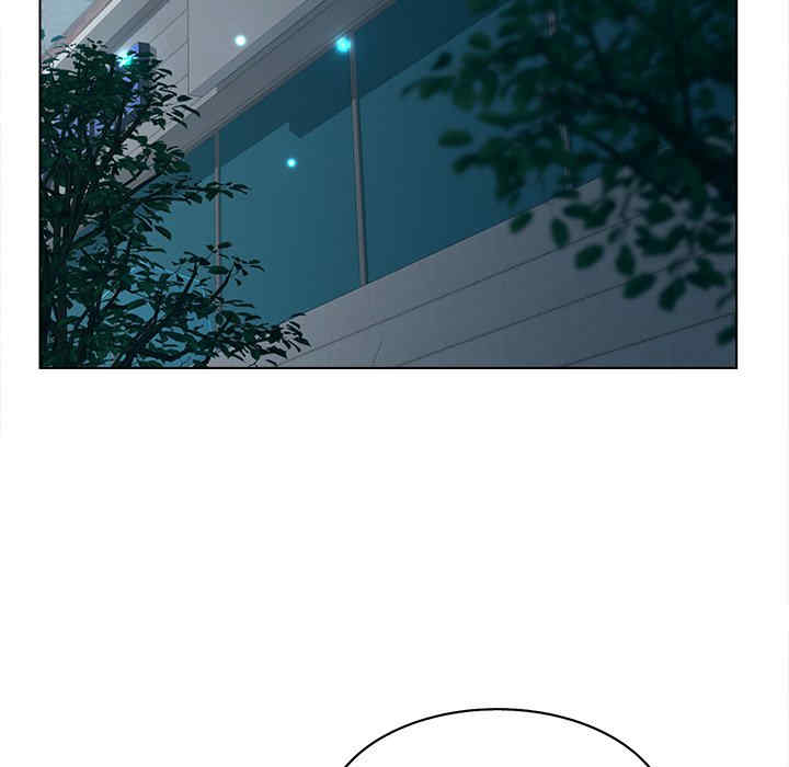 韩国漫画认养女/意外的秘密交易韩漫_认养女/意外的秘密交易-第14话在线免费阅读-韩国漫画-第97张图片