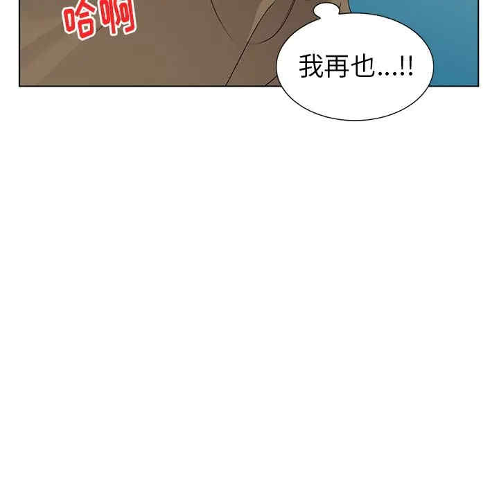 韩国漫画娜娜变身记韩漫_娜娜变身记-第24话在线免费阅读-韩国漫画-第79张图片