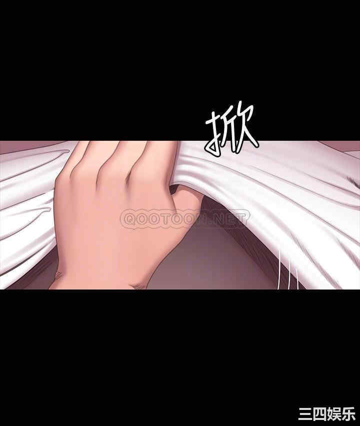 韩国漫画韩漫_健身教练-第72话在线免费阅读-韩国漫画-第6张图片