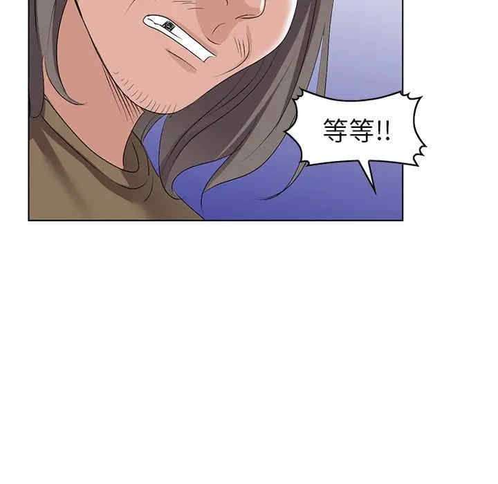 韩国漫画娜娜变身记韩漫_娜娜变身记-第24话在线免费阅读-韩国漫画-第85张图片