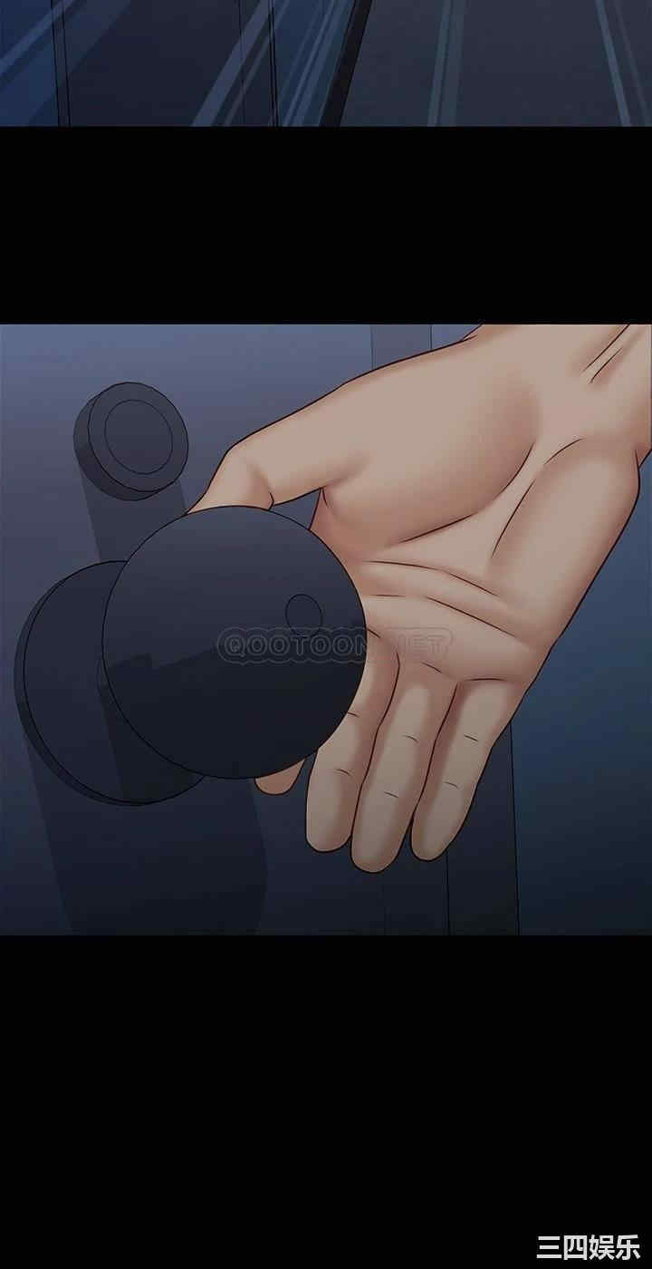 韩国漫画韩漫_妹妹的义务-第76话在线免费阅读-韩国漫画-第22张图片