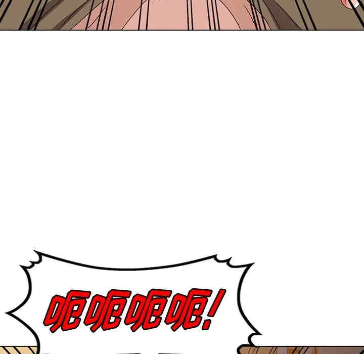 韩国漫画娜娜变身记韩漫_娜娜变身记-第24话在线免费阅读-韩国漫画-第90张图片