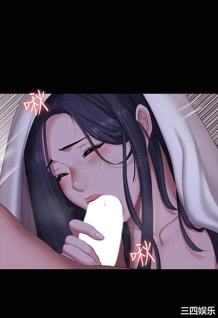 韩国漫画韩漫_健身教练-第72话在线免费阅读-韩国漫画-第13张图片