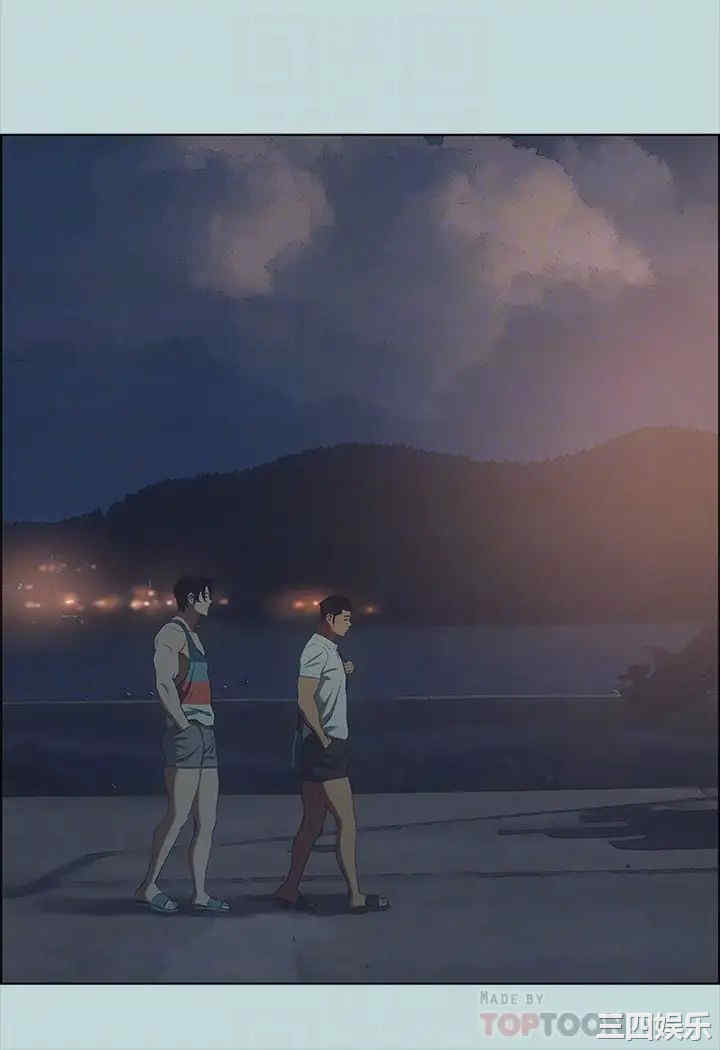 韩国漫画韩漫_纵夏夜之梦-第43话在线免费阅读-韩国漫画-第8张图片