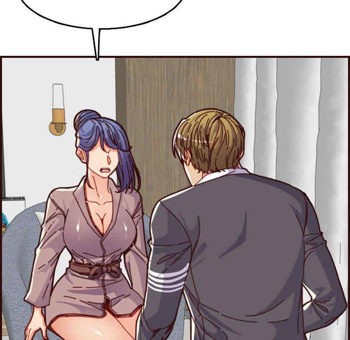 韩国漫画妈妈是女大学生韩漫_妈妈是女大学生-第66话在线免费阅读-韩国漫画-第8张图片