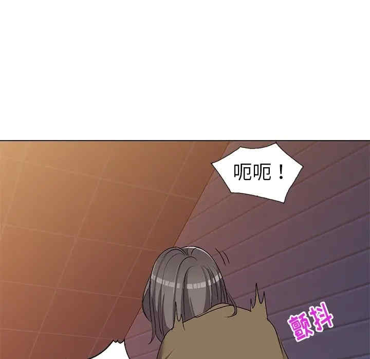 韩国漫画娜娜变身记韩漫_娜娜变身记-第24话在线免费阅读-韩国漫画-第95张图片