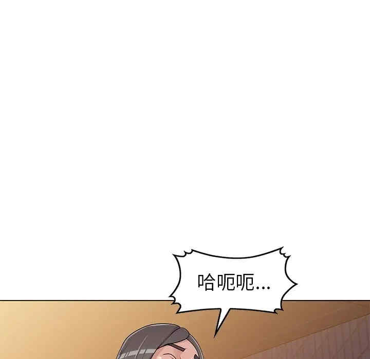 韩国漫画娜娜变身记韩漫_娜娜变身记-第24话在线免费阅读-韩国漫画-第97张图片