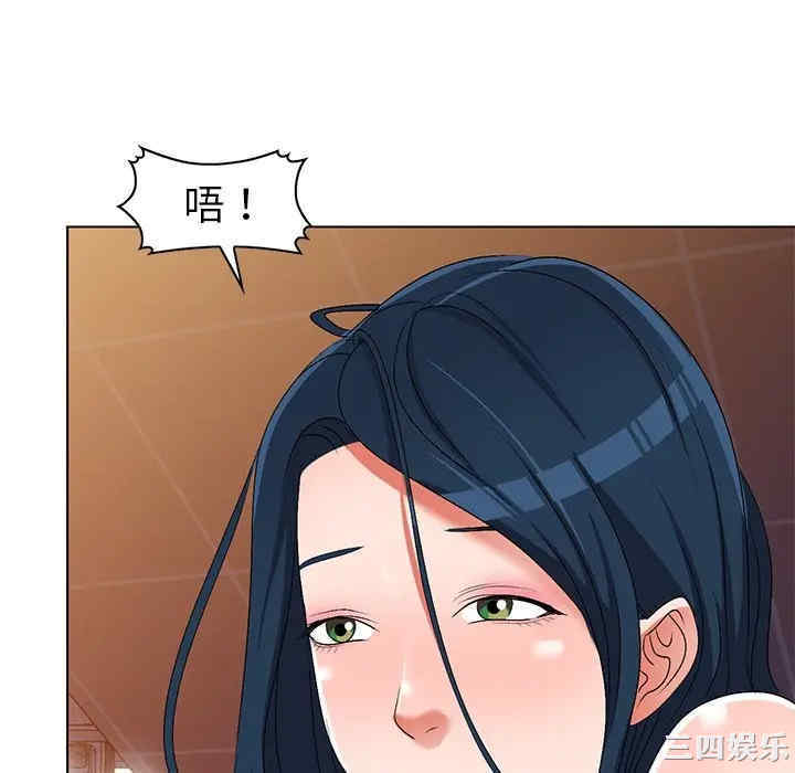 韩国漫画娜娜变身记韩漫_娜娜变身记-第24话在线免费阅读-韩国漫画-第100张图片