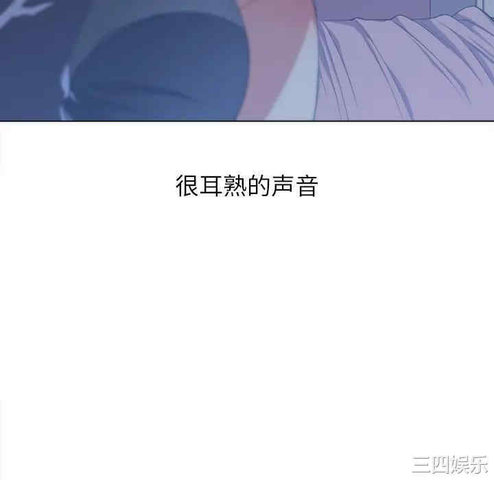 韩国漫画难缠小恶女/恶女勾勾缠韩漫_难缠小恶女/恶女勾勾缠-第26话在线免费阅读-韩国漫画-第10张图片