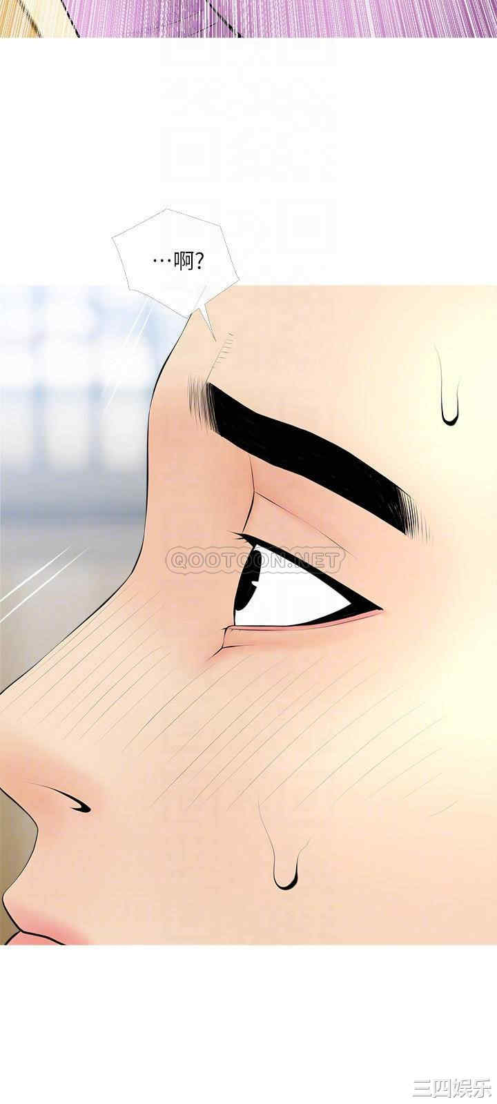 韩国漫画韩漫_阿姨的家教课-第23话在线免费阅读-韩国漫画-第18张图片